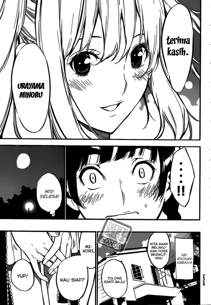 image-komik-akb49-renai-kinshi-jourei-chapter-98-15/21