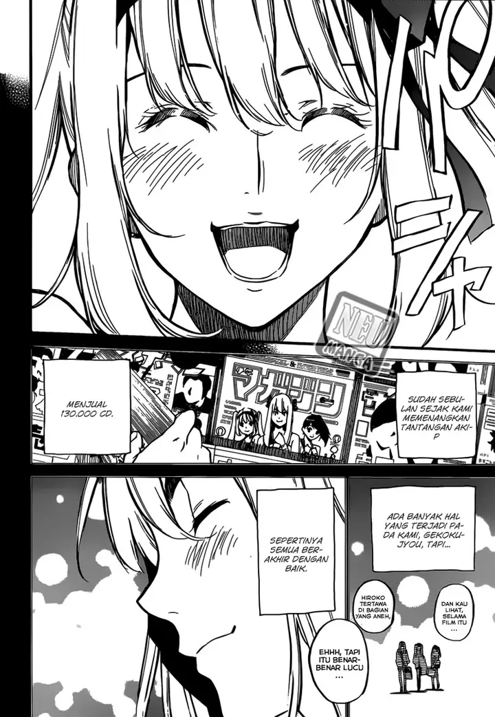 image-komik-akb49-renai-kinshi-jourei-chapter-98-18/21