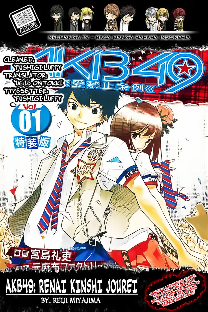 image-komik-akb49-renai-kinshi-jourei-chapter-99-0/20