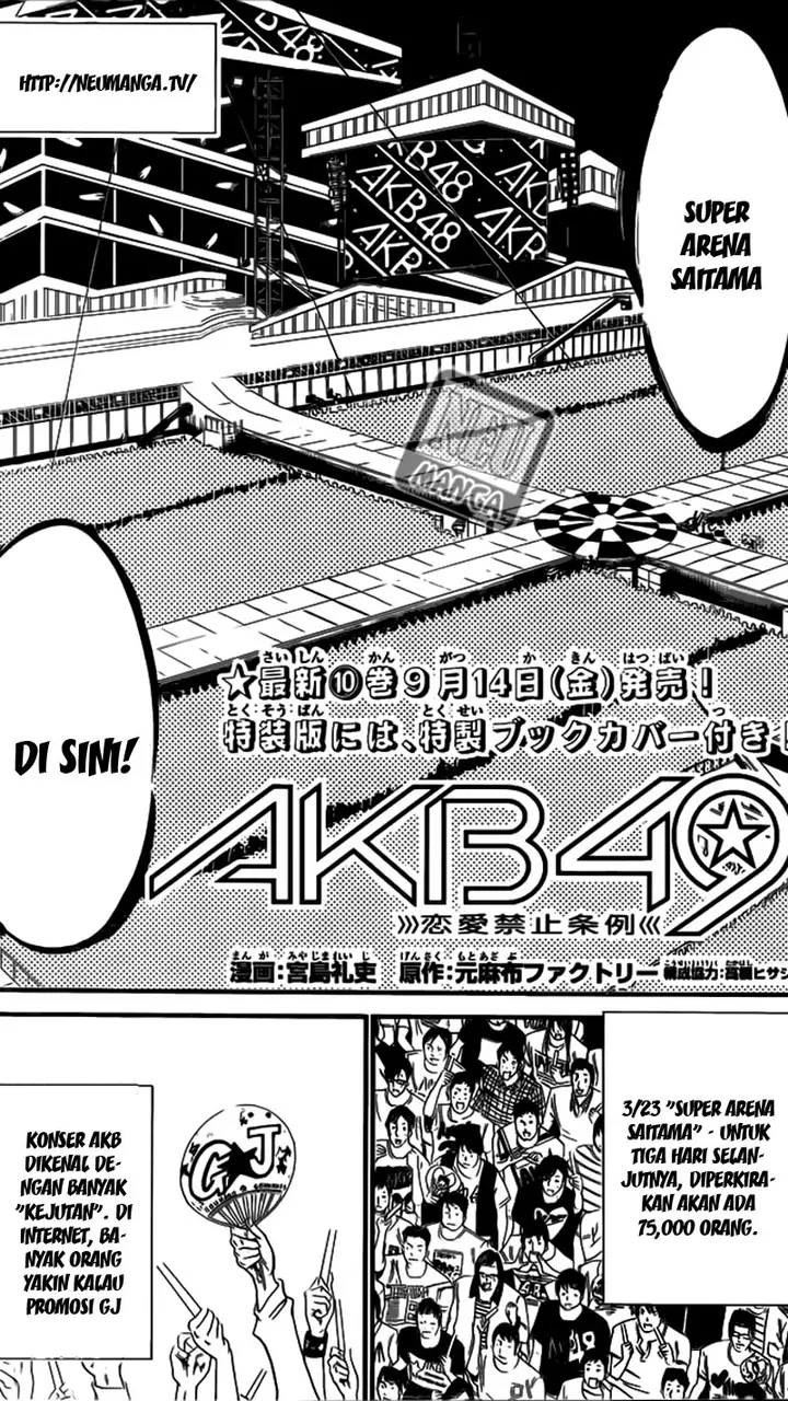 image-komik-akb49-renai-kinshi-jourei-chapter-99-3/20