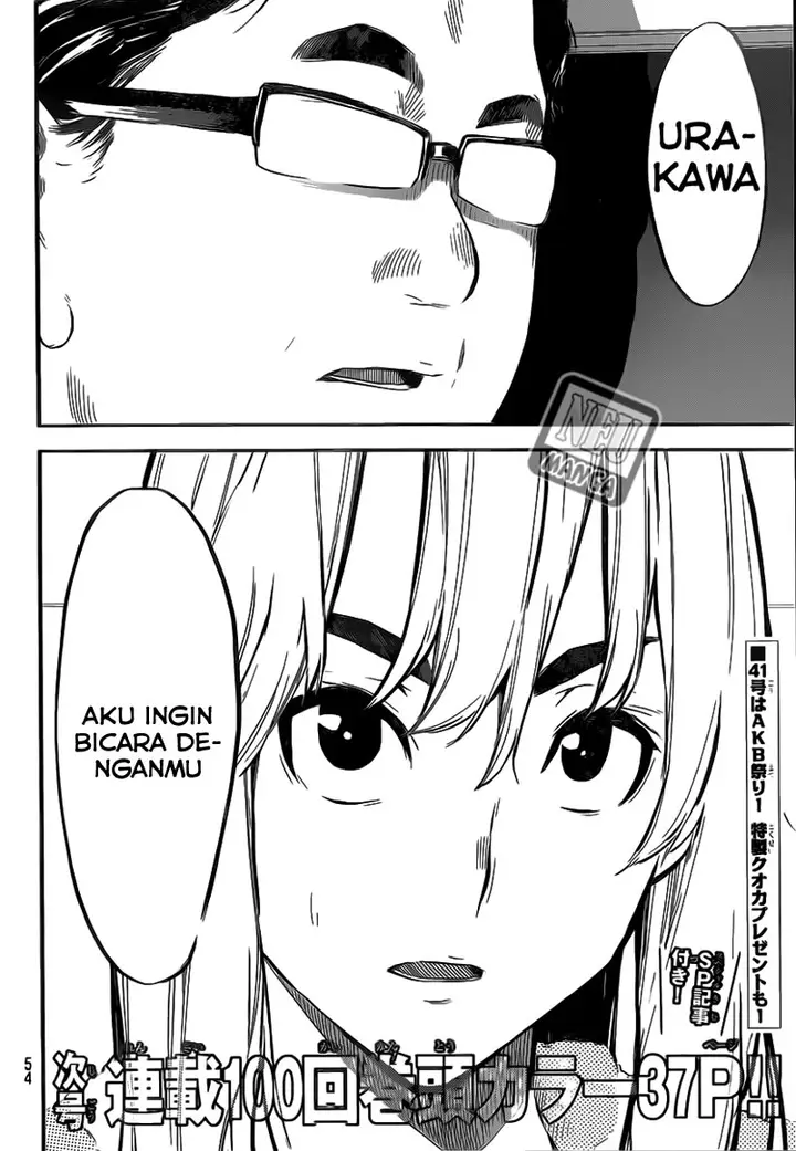 image-komik-akb49-renai-kinshi-jourei-chapter-99-19/20