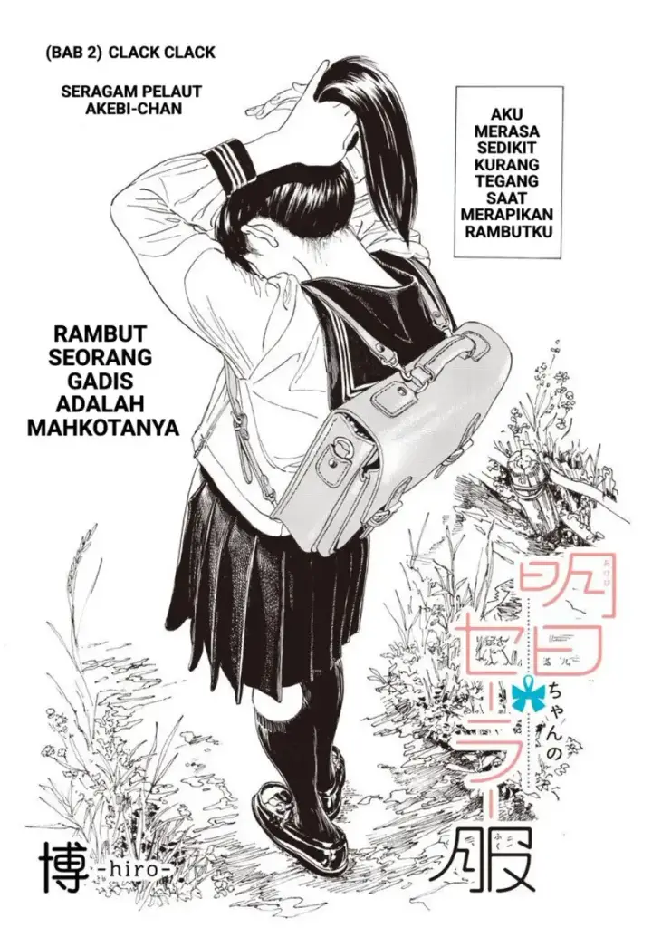 image-komik-akebi-chan-no-sailor-fuku-chapter-02-0/29