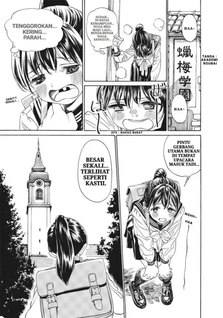 image-komik-akebi-chan-no-sailor-fuku-chapter-02-7/29