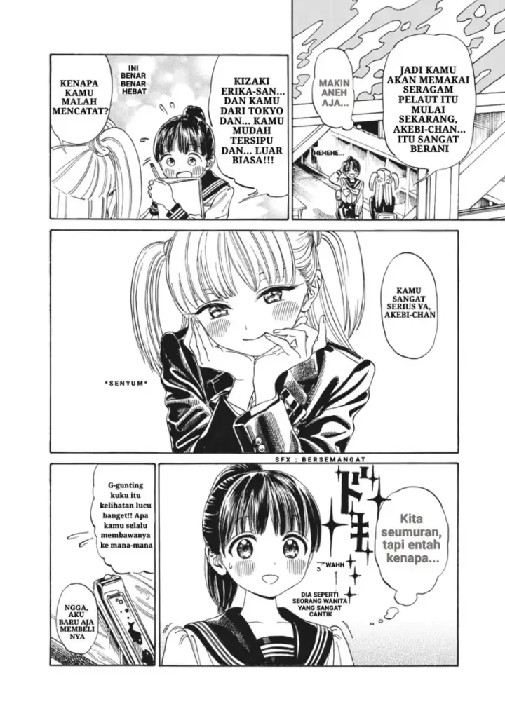 image-komik-akebi-chan-no-sailor-fuku-chapter-02-18/29