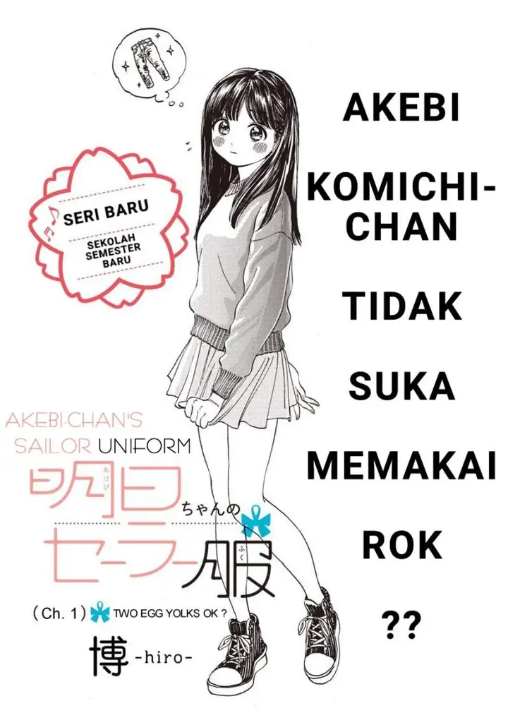 image-komik-akebi-chan-no-sailor-fuku-chapter-1-0/27