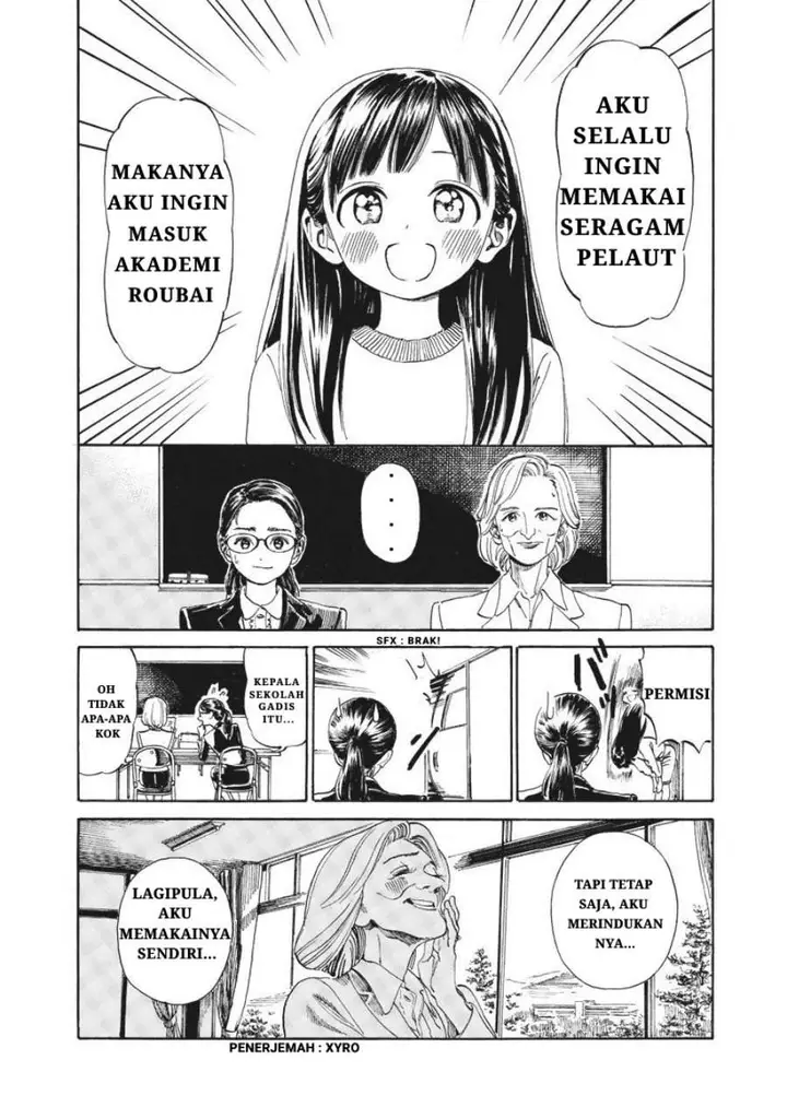 image-komik-akebi-chan-no-sailor-fuku-chapter-1-1/27
