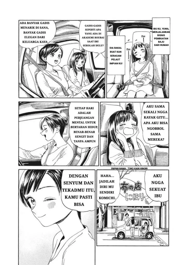 image-komik-akebi-chan-no-sailor-fuku-chapter-1-3/27