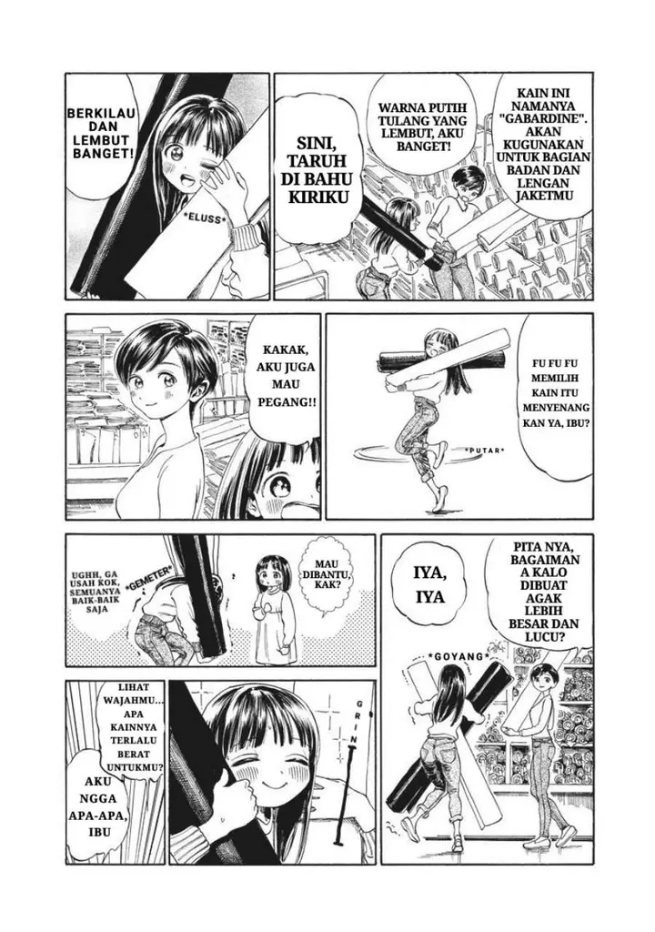 image-komik-akebi-chan-no-sailor-fuku-chapter-1-5/27