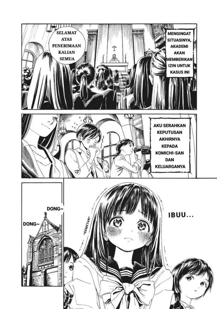 image-komik-akebi-chan-no-sailor-fuku-chapter-1-17/27