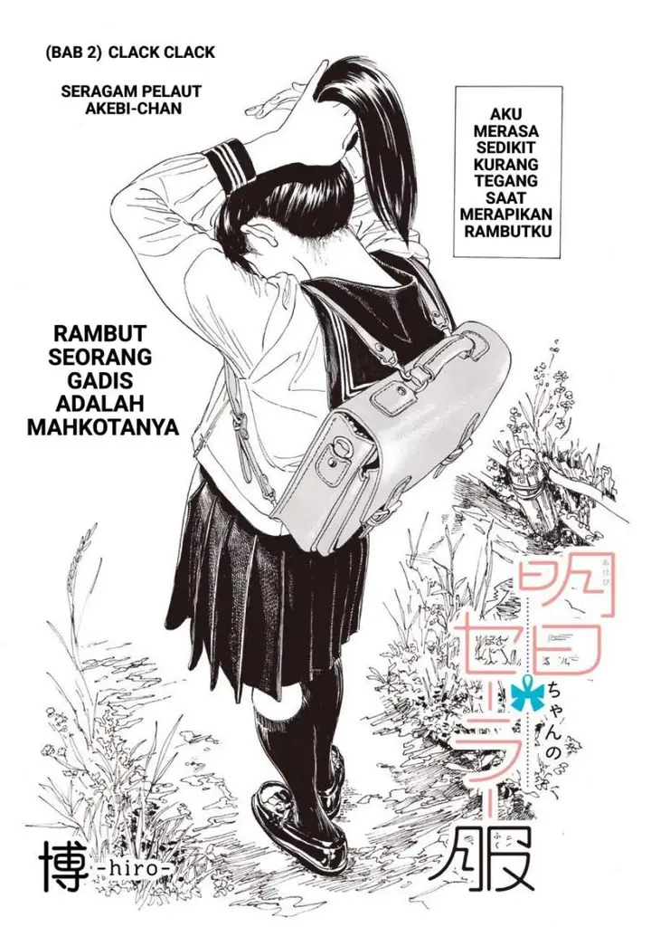 image-komik-akebi-chan-no-sailor-fuku-chapter-2-0/28