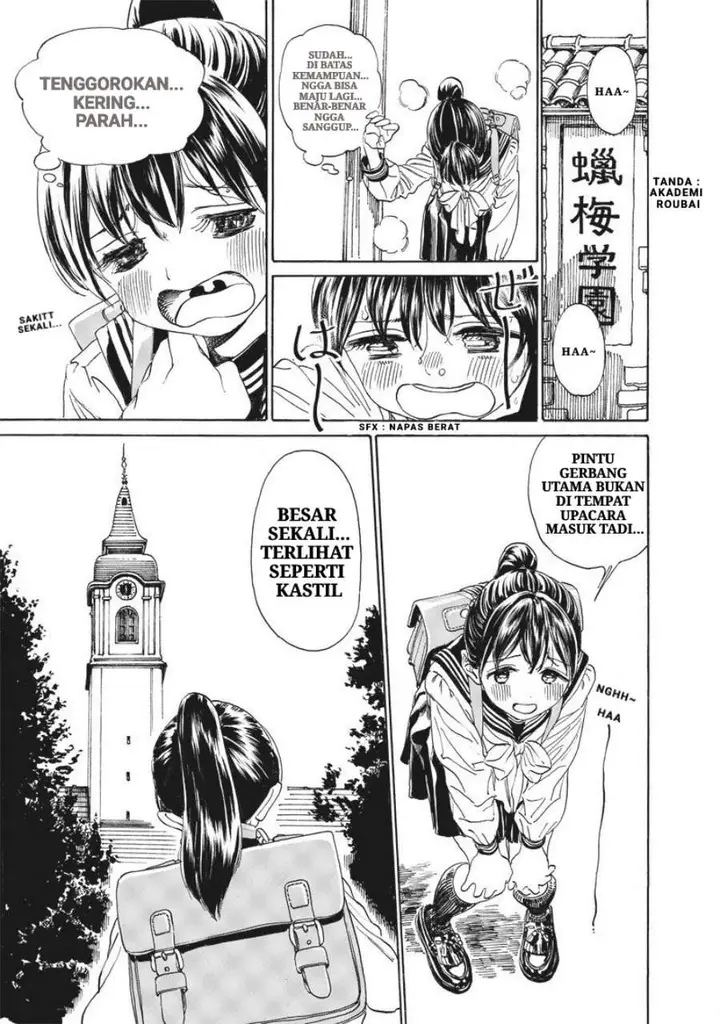 image-komik-akebi-chan-no-sailor-fuku-chapter-2-7/28