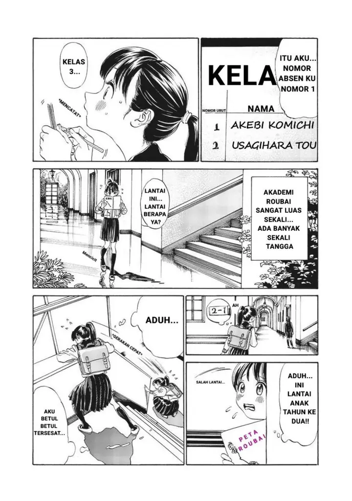 image-komik-akebi-chan-no-sailor-fuku-chapter-2-9/28