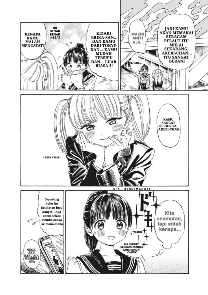 image-komik-akebi-chan-no-sailor-fuku-chapter-2-18/28