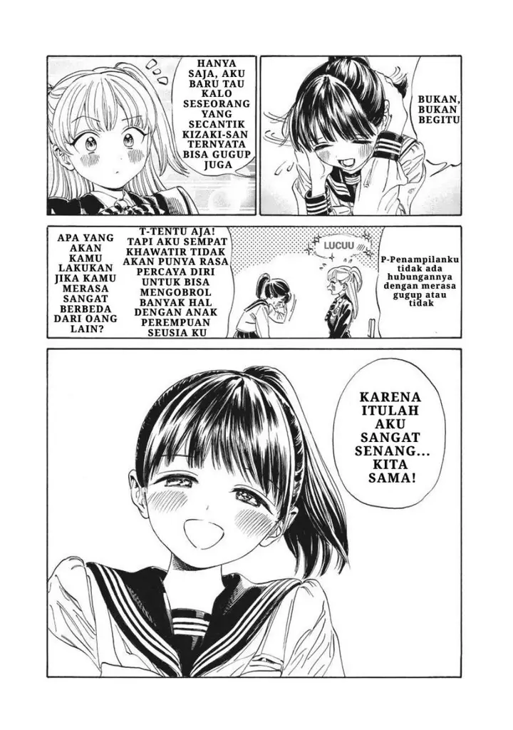 image-komik-akebi-chan-no-sailor-fuku-chapter-2-21/28