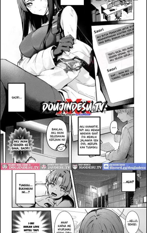 image-komik-akenai-yoru-o-owarasete-chapter-01-1/30