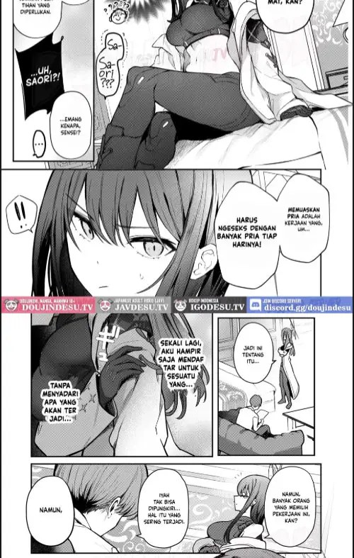 image-komik-akenai-yoru-o-owarasete-chapter-01-3/30