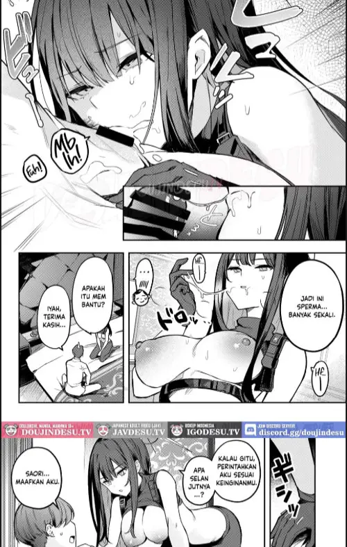 image-komik-akenai-yoru-o-owarasete-chapter-01-11/30