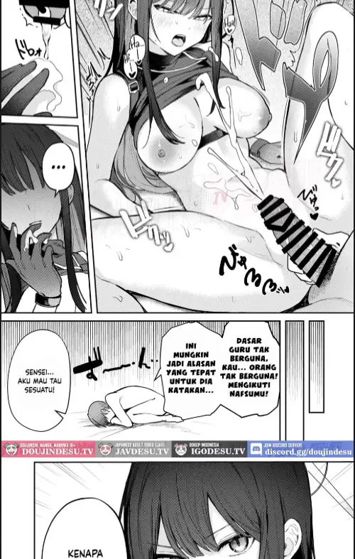 image-komik-akenai-yoru-o-owarasete-chapter-01-21/30