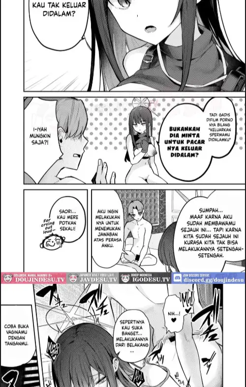 image-komik-akenai-yoru-o-owarasete-chapter-01-22/30