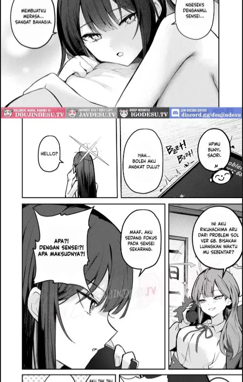 image-komik-akenai-yoru-o-owarasete-chapter-01-27/30