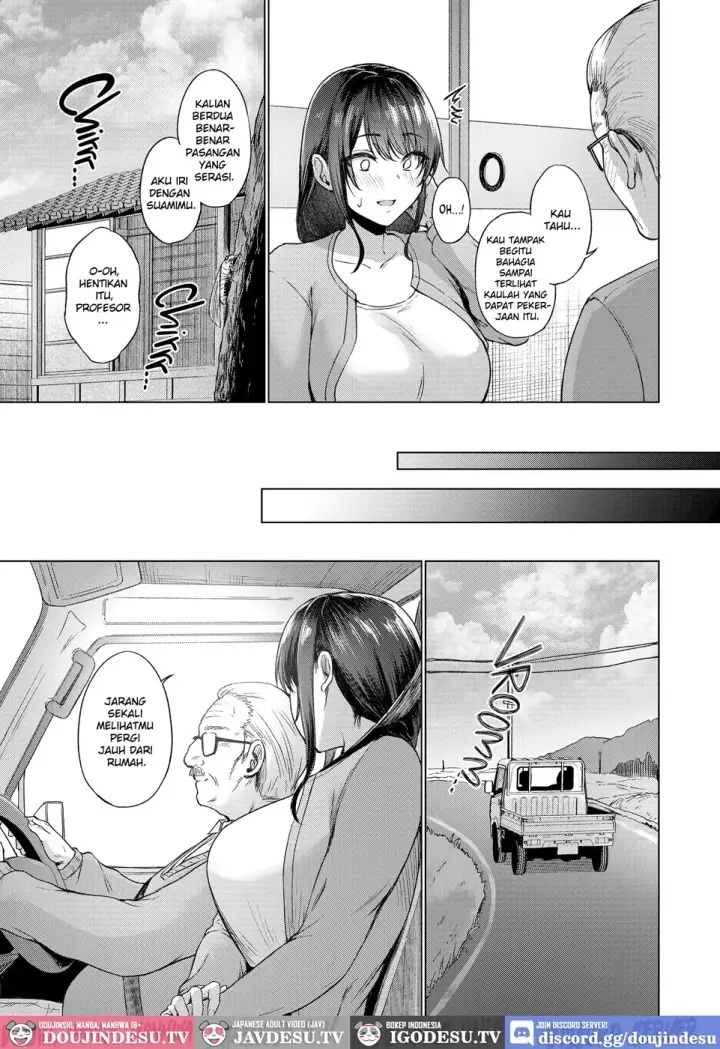 image-komik-aki-inaka-kaeri-no-otetsudai-chapter-01-3/34