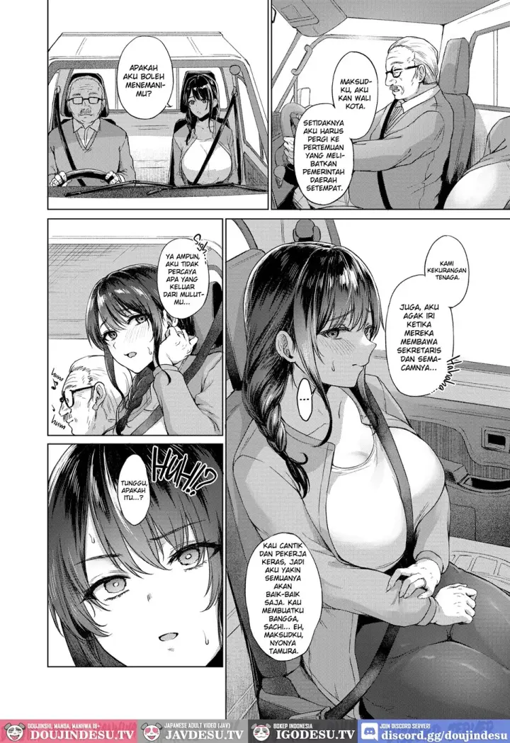 image-komik-aki-inaka-kaeri-no-otetsudai-chapter-01-4/34