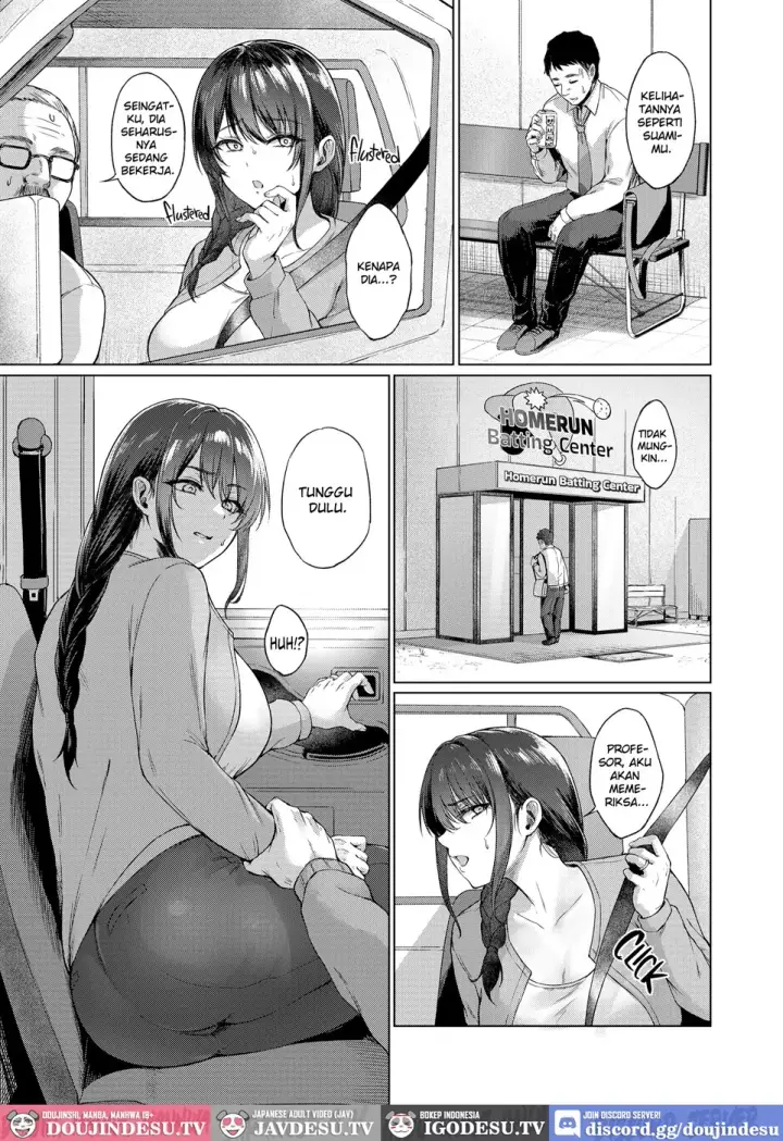 image-komik-aki-inaka-kaeri-no-otetsudai-chapter-01-5/34