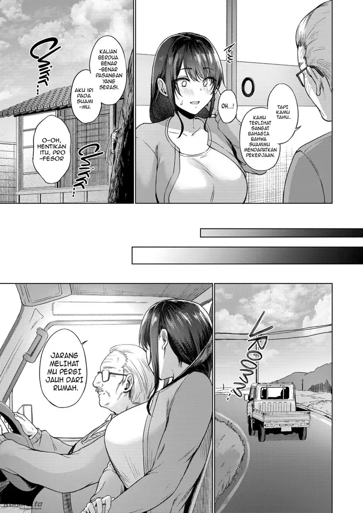 image-komik-aki-inaka-kaeri-no-otetsudai-chapter-1-4/34