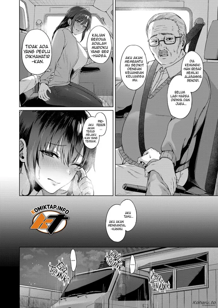 image-komik-aki-inaka-kaeri-no-otetsudai-chapter-1-7/34