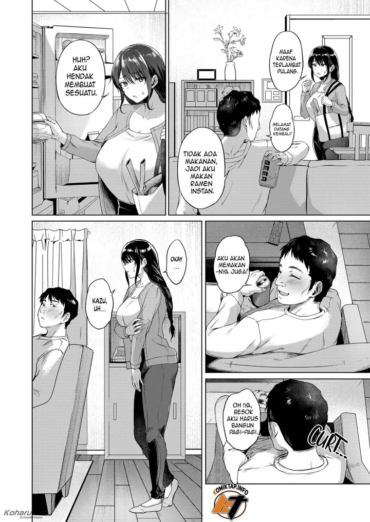 image-komik-aki-inaka-kaeri-no-otetsudai-chapter-1-13/34