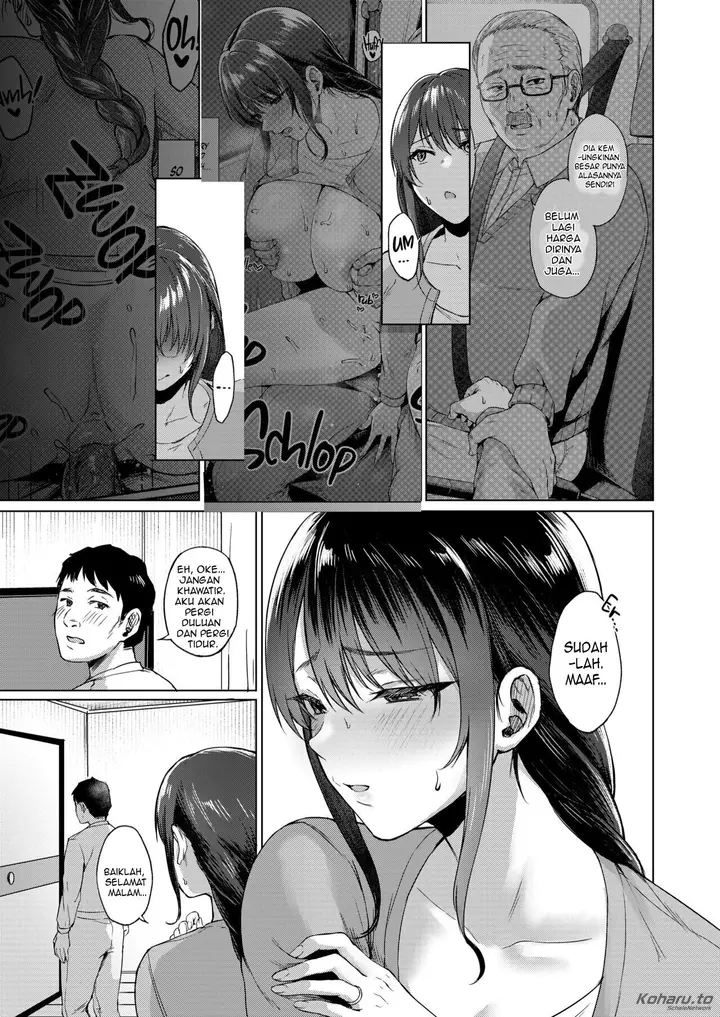 image-komik-aki-inaka-kaeri-no-otetsudai-chapter-1-14/34