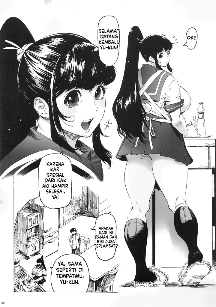 image-komik-aki-nee-jk-ponyta-chapter-01-2/22