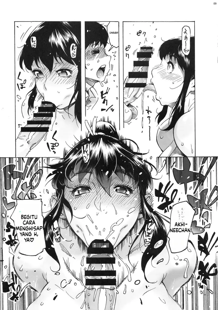 image-komik-aki-nee-jk-ponyta-chapter-01-9/22