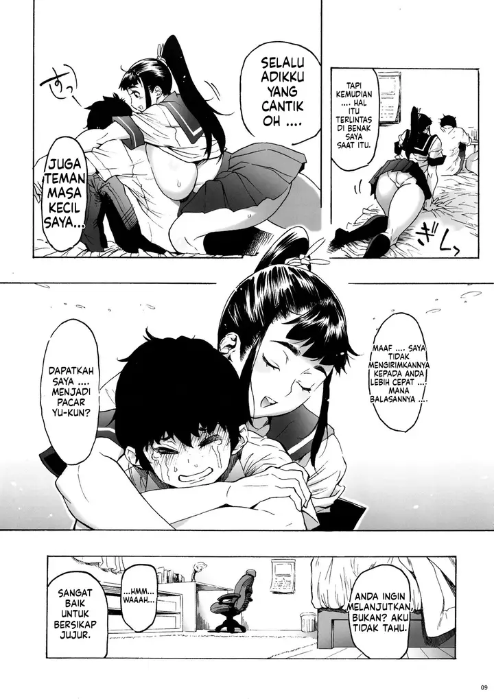 image-komik-aki-nee-jk-ponyta-chapter-02-9/24