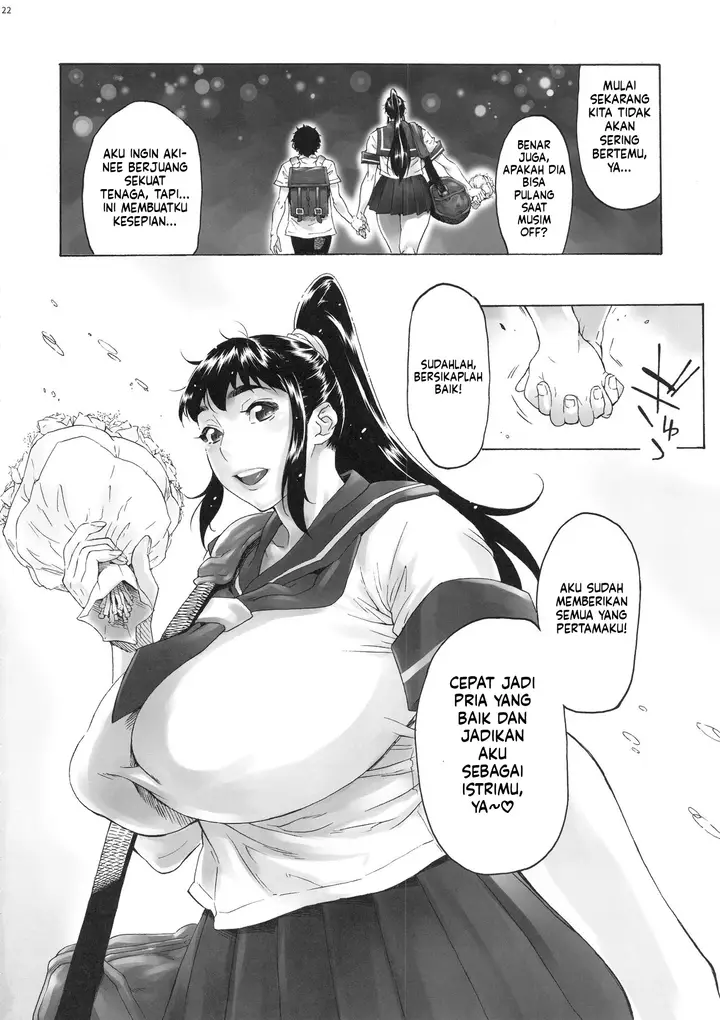 image-komik-aki-nee-jk-ponyta-chapter-03-22/26