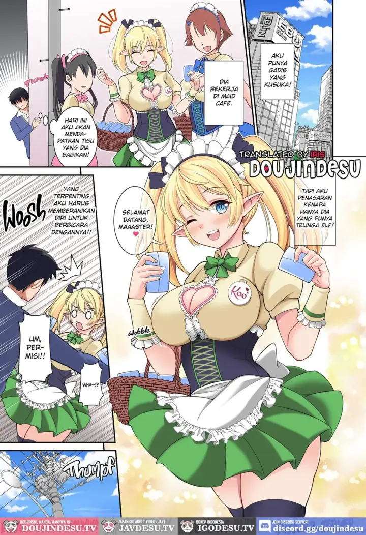 image-komik-akiba-kei-made-elf-no-chapter-01-end-1/25