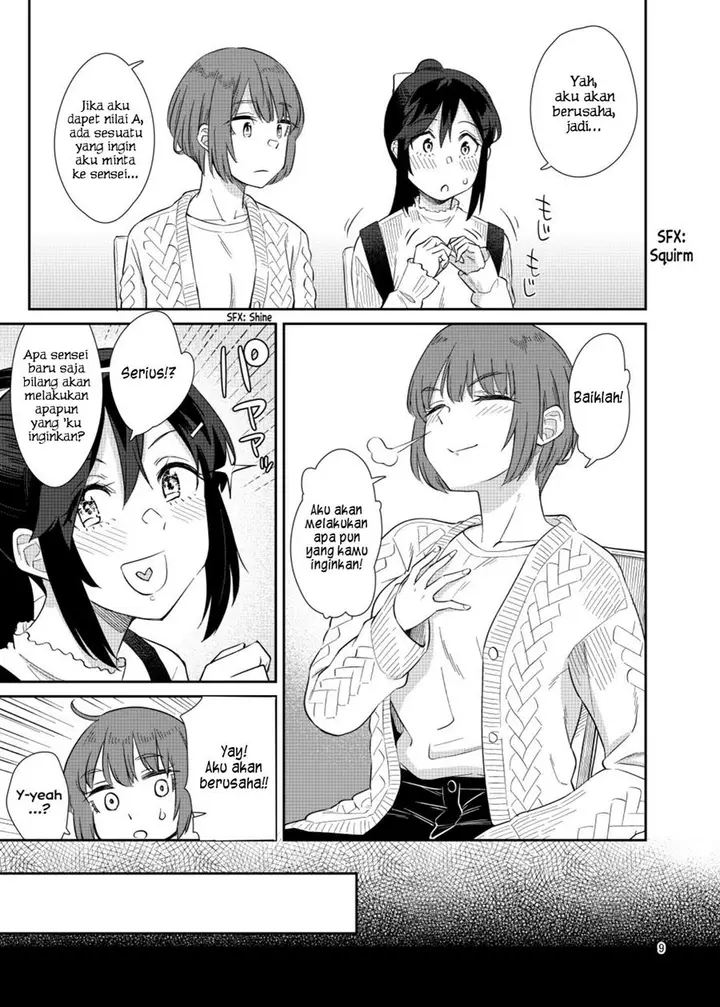 image-komik-akira-sensei-to-hiyori-chan-chapter-00-6/37