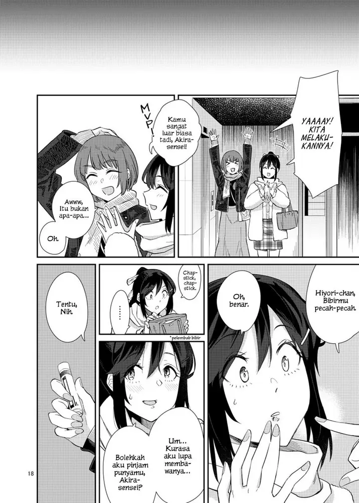 image-komik-akira-sensei-to-hiyori-chan-chapter-00-15/37