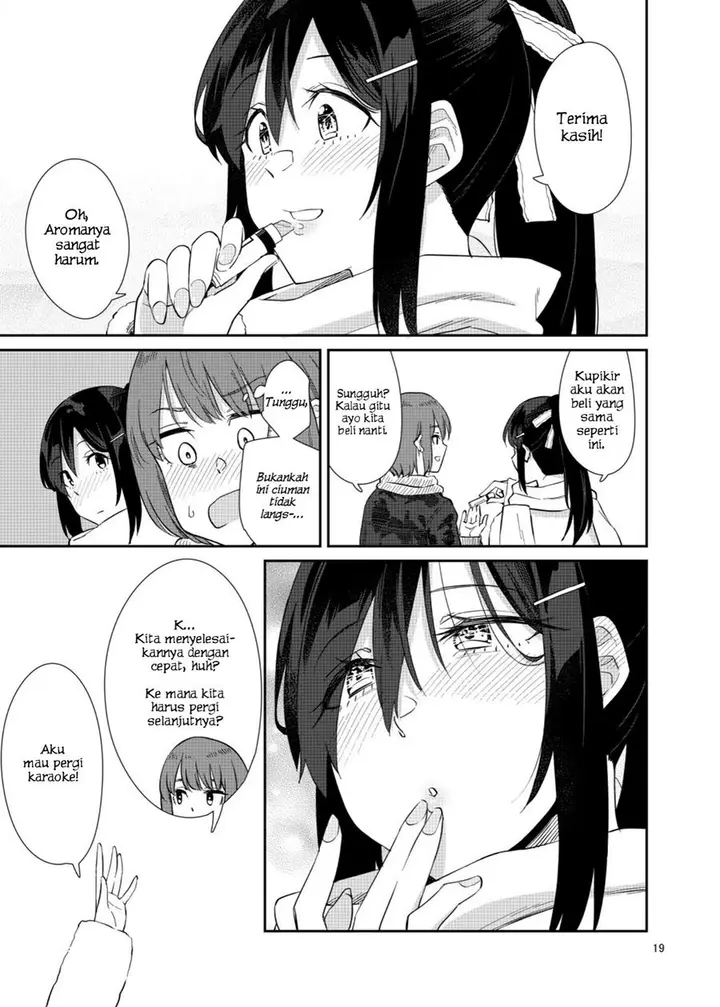 image-komik-akira-sensei-to-hiyori-chan-chapter-00-16/37