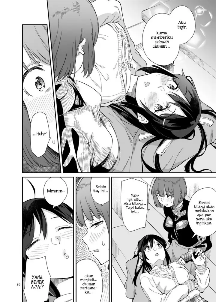 image-komik-akira-sensei-to-hiyori-chan-chapter-00-23/37