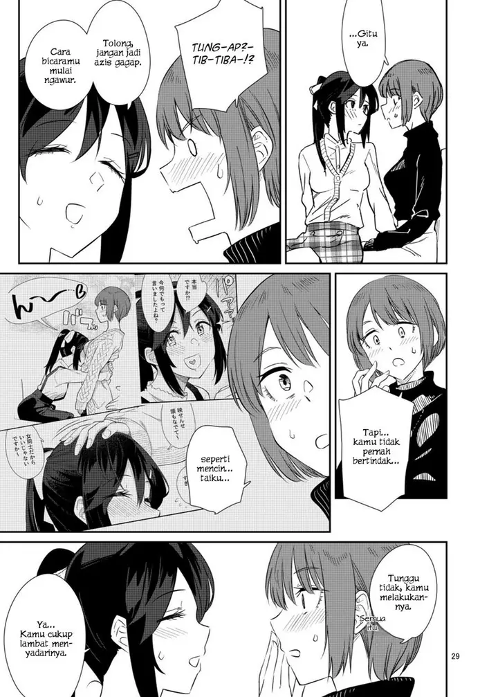 image-komik-akira-sensei-to-hiyori-chan-chapter-00-26/37