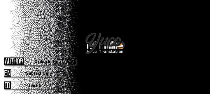 image-komik-akira-sensei-to-hiyori-chan-chapter-00-36/37