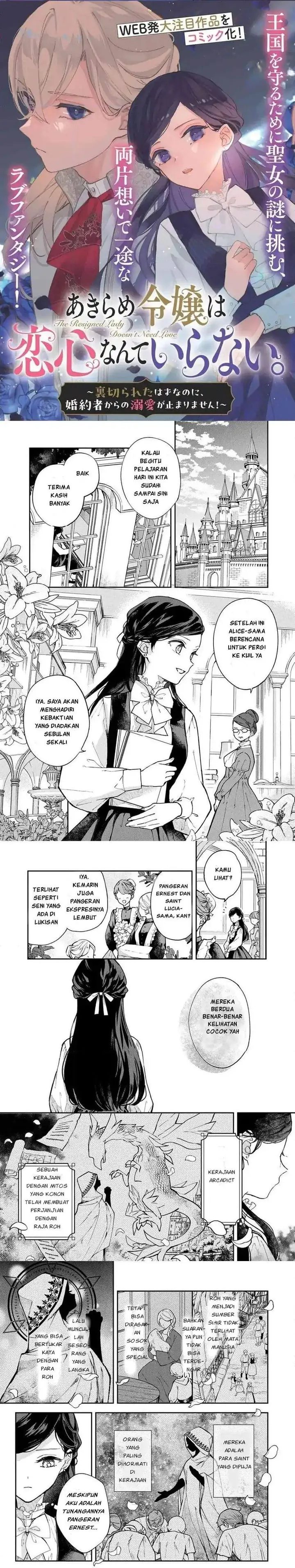 image-komik-akirame-reijo-wa-koigokoro-nante-iranai-uragirareta-hazunanoni-konyakusha-kara-no-dekiai-ga-tomarimasen-chapter-1-1/14