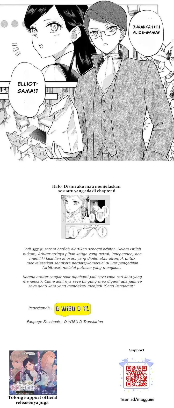 image-komik-akirame-reijo-wa-koigokoro-nante-iranai-uragirareta-hazunanoni-konyakusha-kara-no-dekiai-ga-tomarimasen-chapter-2.1-3/4