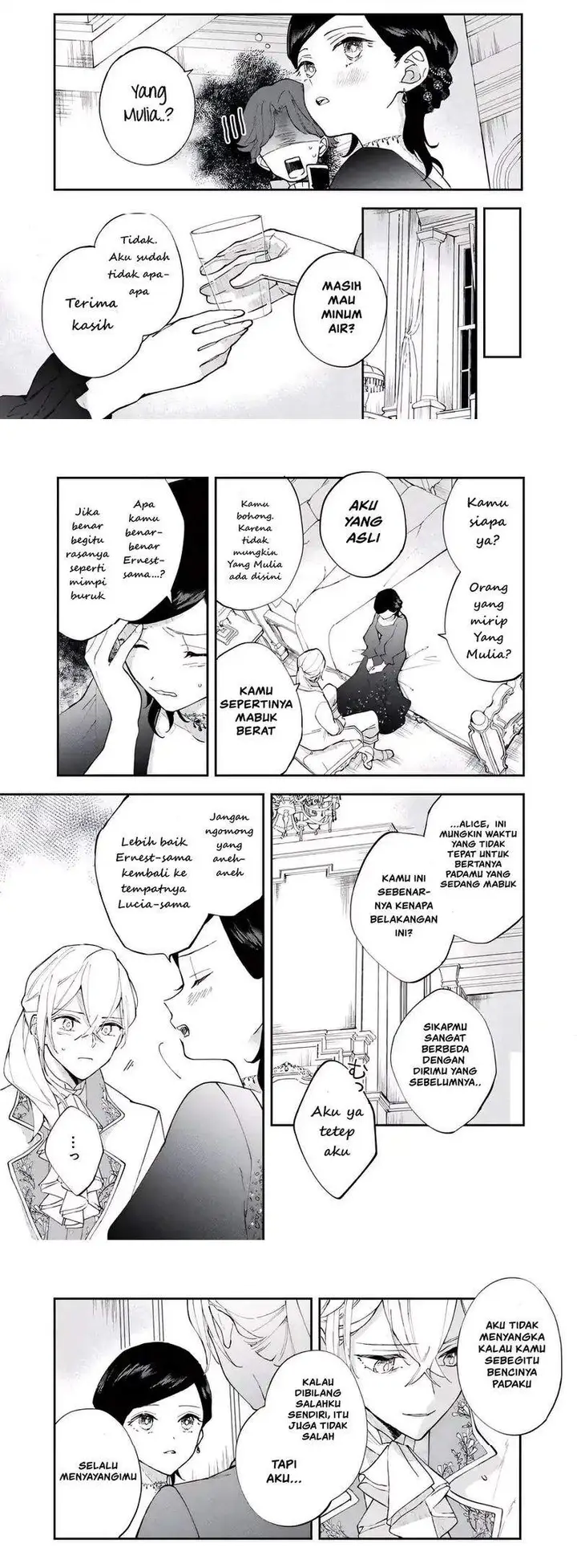 image-komik-akirame-reijo-wa-koigokoro-nante-iranai-uragirareta-hazunanoni-konyakusha-kara-no-dekiai-ga-tomarimasen-chapter-3.2-1/5