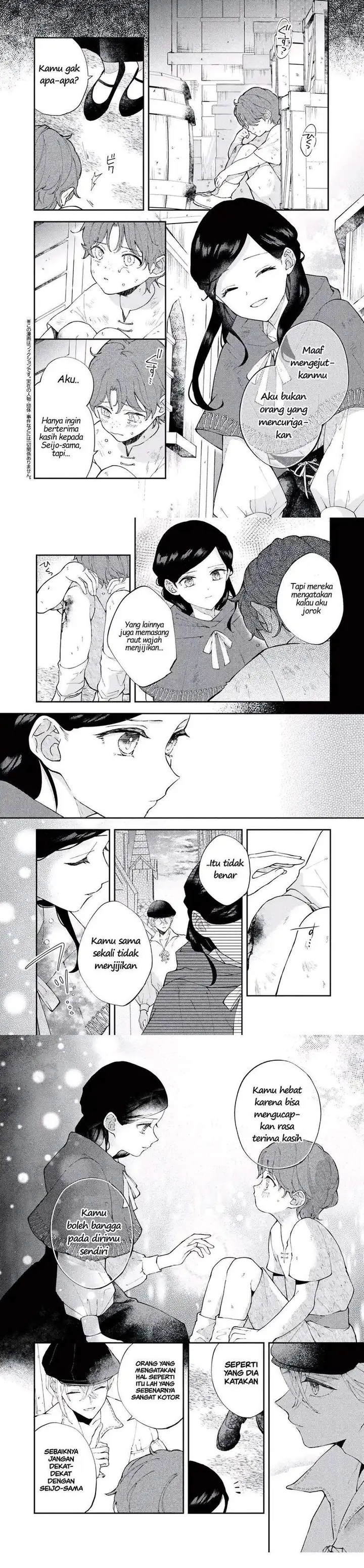 image-komik-akirame-reijo-wa-koigokoro-nante-iranai-uragirareta-hazunanoni-konyakusha-kara-no-dekiai-ga-tomarimasen-chapter-5.2-0/4