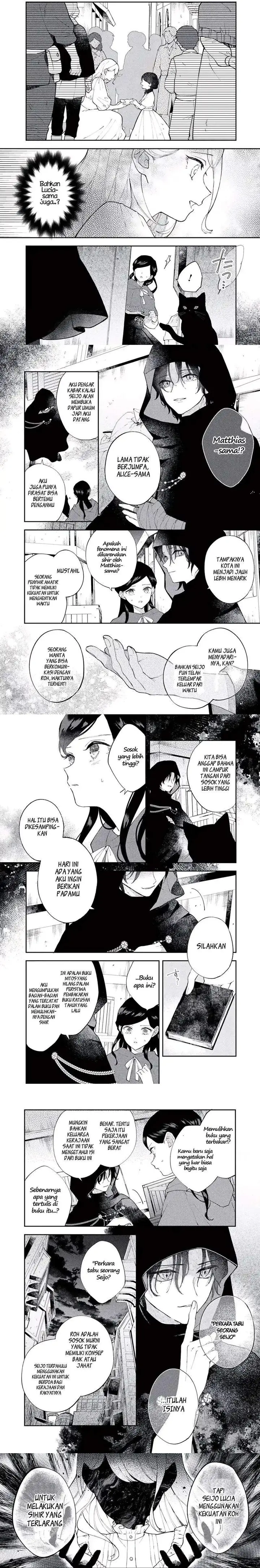image-komik-akirame-reijo-wa-koigokoro-nante-iranai-uragirareta-hazunanoni-konyakusha-kara-no-dekiai-ga-tomarimasen-chapter-5.2-2/4