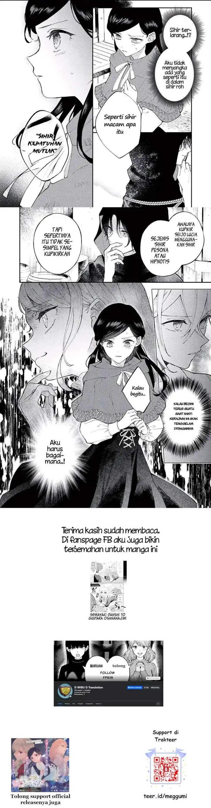 image-komik-akirame-reijo-wa-koigokoro-nante-iranai-uragirareta-hazunanoni-konyakusha-kara-no-dekiai-ga-tomarimasen-chapter-5.2-3/4