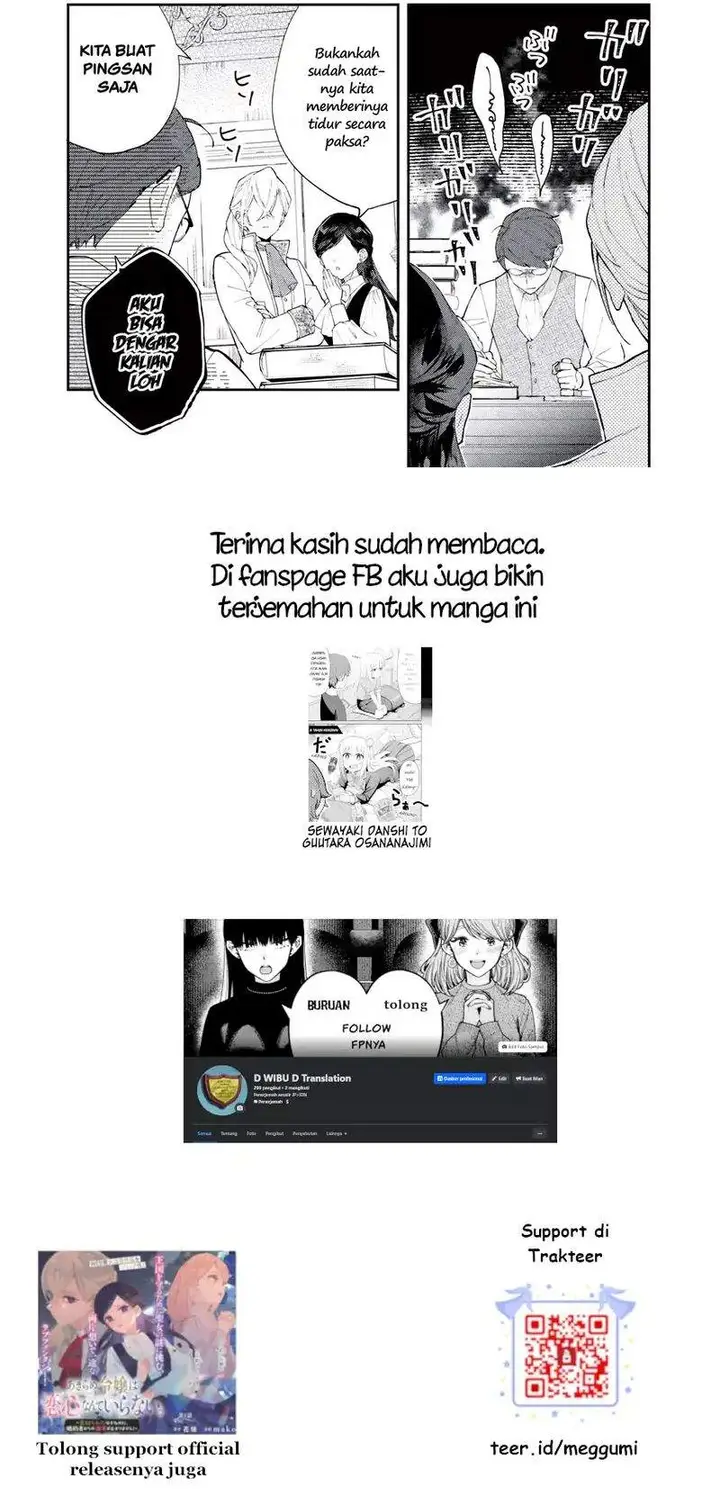 image-komik-akirame-reijo-wa-koigokoro-nante-iranai-uragirareta-hazunanoni-konyakusha-kara-no-dekiai-ga-tomarimasen-chapter-6.1-4/5