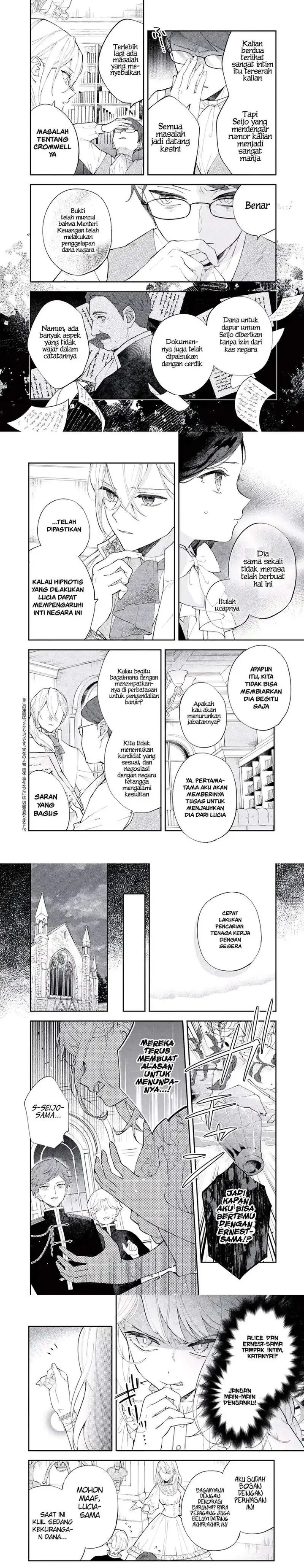 image-komik-akirame-reijo-wa-koigokoro-nante-iranai-uragirareta-hazunanoni-konyakusha-kara-no-dekiai-ga-tomarimasen-chapter-6.2-0/6